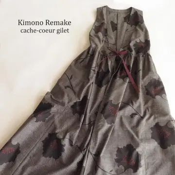 기모노 리메이크 오시마 명주 카슈쿨 베스트 맥시 롱 베스트