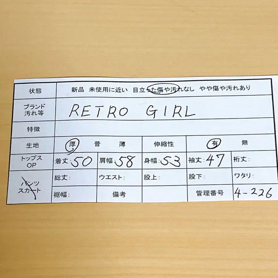 10번째 상품 이미지