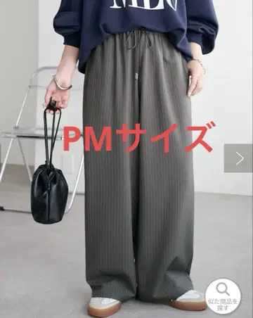 드레이프감 이지 팬츠 DISCOAT 예약 상품 PM 사이즈 다크 그레이