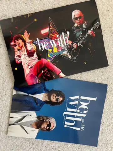 B'z 팬클럽 뉴스레터 be with! vol. 146, 147