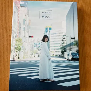 sumika For. (CD+BD 초회 한정판)