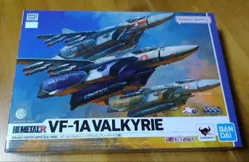 Himetal-R VF-1A 맥스기 발키리 마크로스