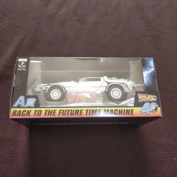 미개봉 새상품 A상 드로리안