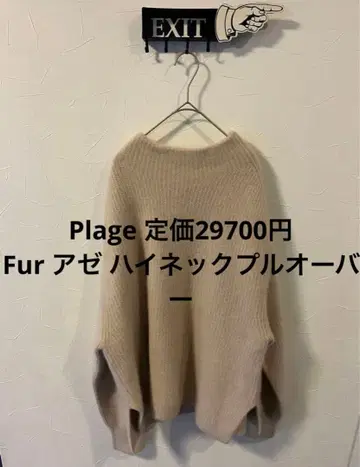 Plage 완판템 정가 29700엔 Fur 아제 하이넥 풀오버