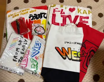 쟈니즈 WEST 담요 세트