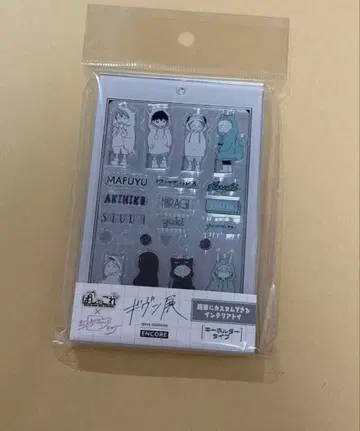 기븐전 파샤코레 커스텀매니아 칼리