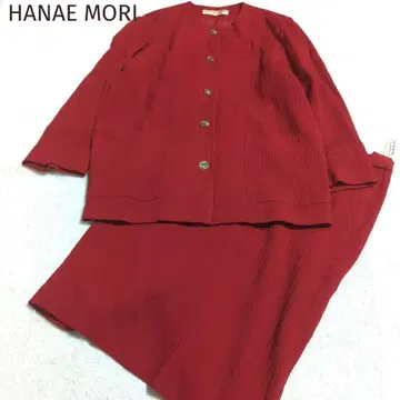 325 HANAE MORI 울 100% 버블리 셋업 M