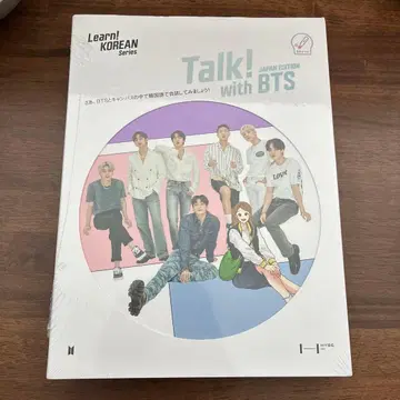 [ 미개봉 새상품 ] Talk! with BTS JAPAN EDITION