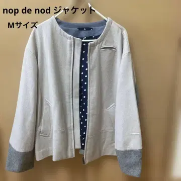 nop de nod 자켓