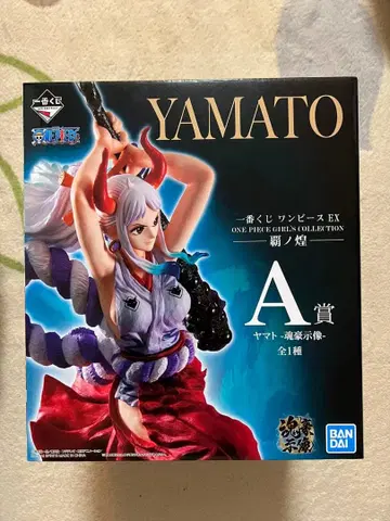 원피스 제일복권 야마토