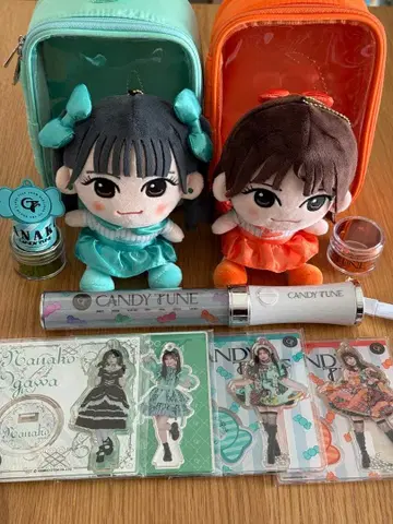 CANDY TUNE 봉제 인형, 파우치, 응원봉, 아크릴 스탠드 세트