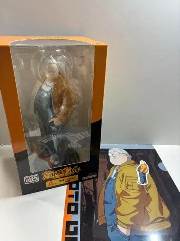 다이토 복권 사카모토 데이즈 피규어 사카모토 타로