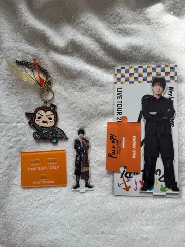 Hey! Say! JUMP 아리오카 다이키