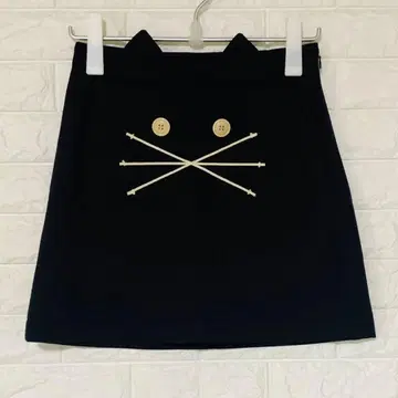 I am I 분또 고양이 스캐트