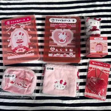 산리오 헬로키티 당첨 복권