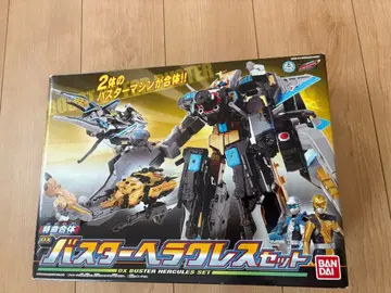 특명전대 고버스터즈 특명합체 DX 버스터 헤라클레스 세트 고버스터 비트