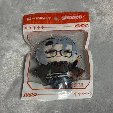 니지산지 니지파펫 헥스 헤이와이어