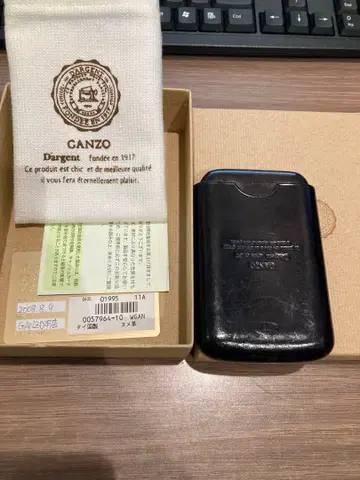 GANZO 마에스트로 가죽 카드 케이스 블랙