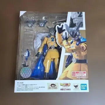 [ 미개봉 새상품 ] S.H.Figuarts 감마2호