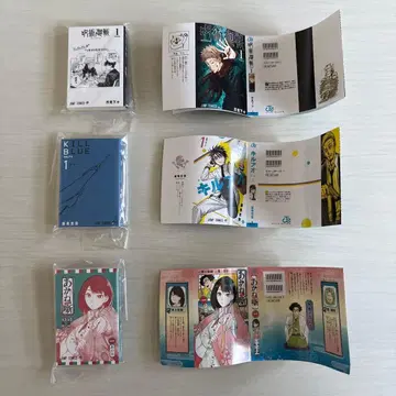 콩가샤 도서 주간 소년 점프 코믹스 03