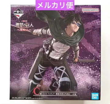 [ 미개봉 새상품 ] 제일복권 진격의 거인 ~땅울림~ C상 한지 피규어