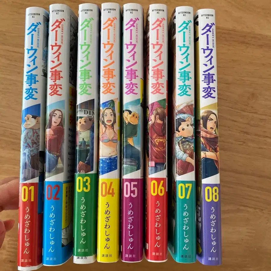 6번째 상품 이미지