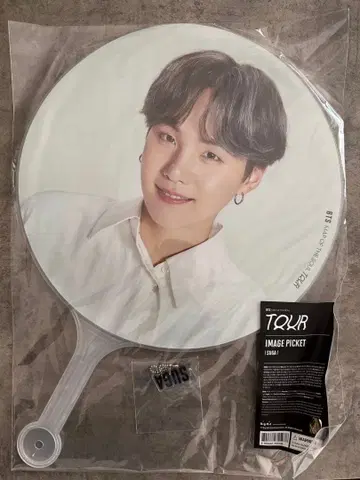 BTS SUGA(윤기) 부채 플래그 세트