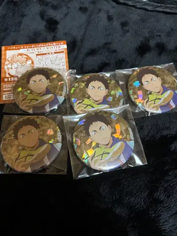 하이큐!! 홀로그램 캔뱃지 A&W 이와이즈미 하지메