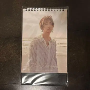 코마키네 아오타 2026년 달력