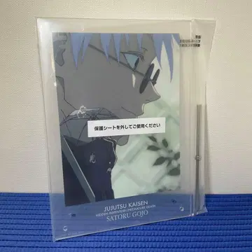 주술회전 고죠 사토루 제일복권 아크릴 보드