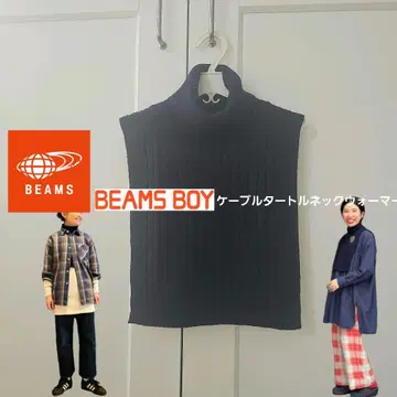 빔즈 보이 BEAMS BOY 케이블 터틀넥 워머