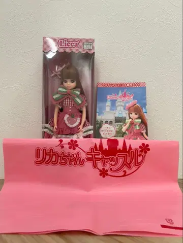 [레어] 2025년 심볼리카짱 딸기 농원 리카짱 캐슬