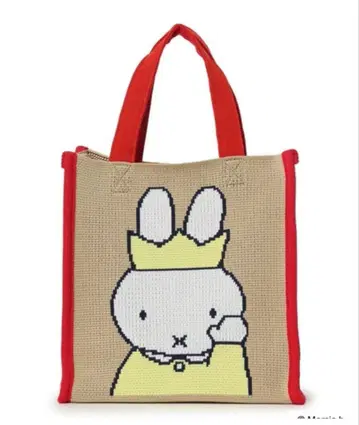 가격 인하 정가 약 4000엔 새상품 미피 니트 토트백 베이지