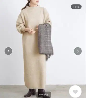 ADAM ET ROPE' 니트 원피스 베이지 긴팔