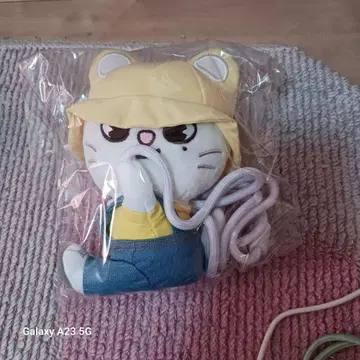 StrayKids 2025 현진 봉제 인형 미니백