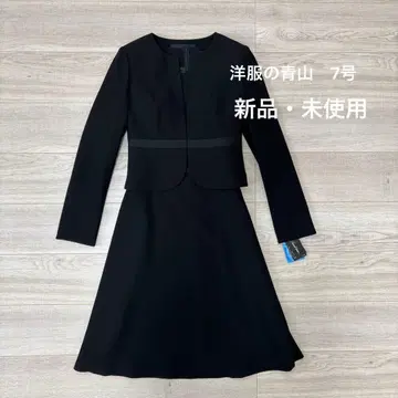 아오야마 양복 상복 블랙 원피스 수트 사이즈 49