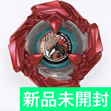 코발트 드레이크 메탈 코트: 레드 코발트 드레이크