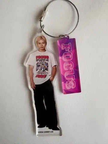 segasammylux 원맨 아크릴 키링