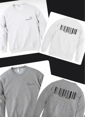 트레이닝복 그레이