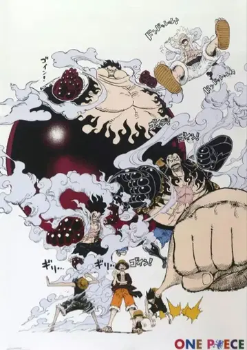 ONE PIECE 원피스 A 전 아트 포스터 GEAR's