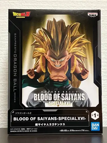 드래곤볼 초사이어인 3 오천크스 BLOOD OF SAIYANS