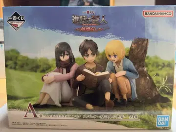 진격의 거인 제일복권 ~땅울림~ A상