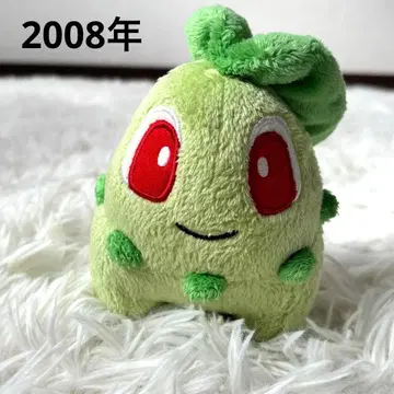 희귀 레어 치코리타 포켓인형 2008년 포켓몬 센터 봉제인형
