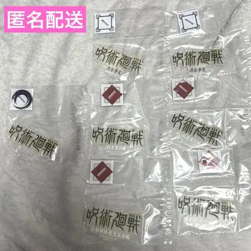 주술회전 제일복권 J상 역대 로고 아크릴 스탠드