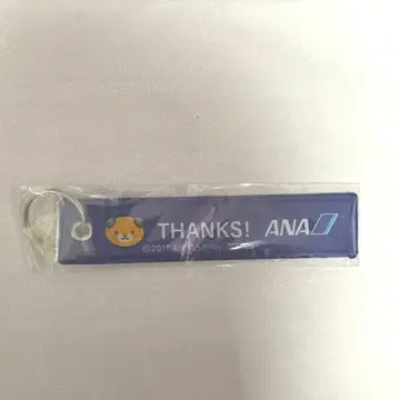 ANA 플라이트 택 마츠야마~하네다 60주년 미컁