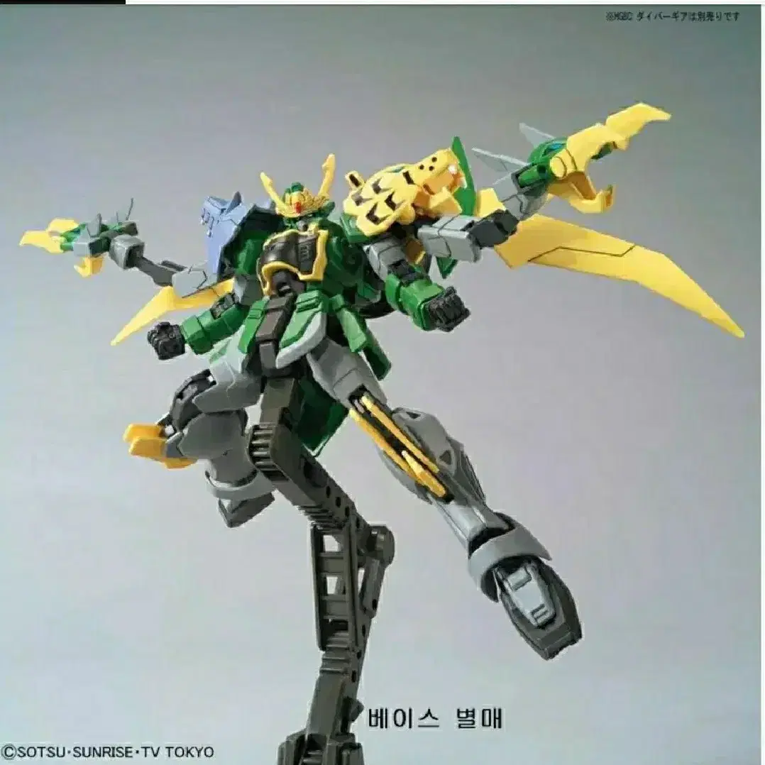 HG Altron Gundam Bandai Plastic Model Figure Zien Goods Toy Robot #건담 ,#피규어,#프라모델,#알트론,#hg on Bunjang Global Site.