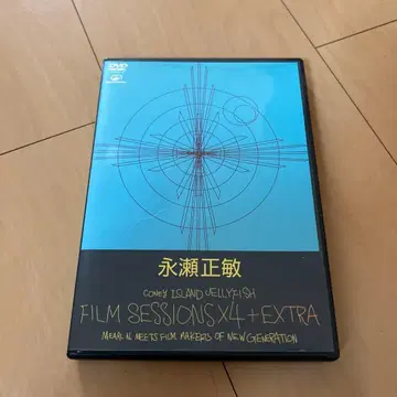 [ 즉시 구매 ok!! ] 나가세 마사토시 뮤직 클립집 단종 DVD