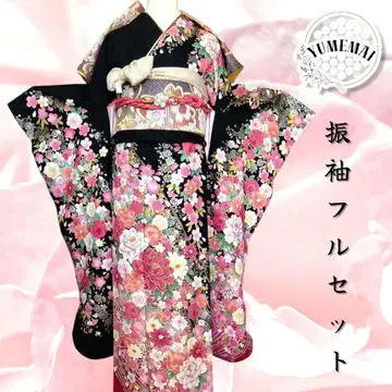 성인식 후리소데 풀세트 블랙 베이스