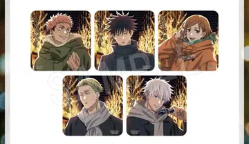 주술회전 마루큐브 마루빌 오리지널 디자인 코스터 미개봉 2점