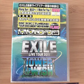 EXILE LIVE TOUR 2011 TOWER OF WISH 3DVD